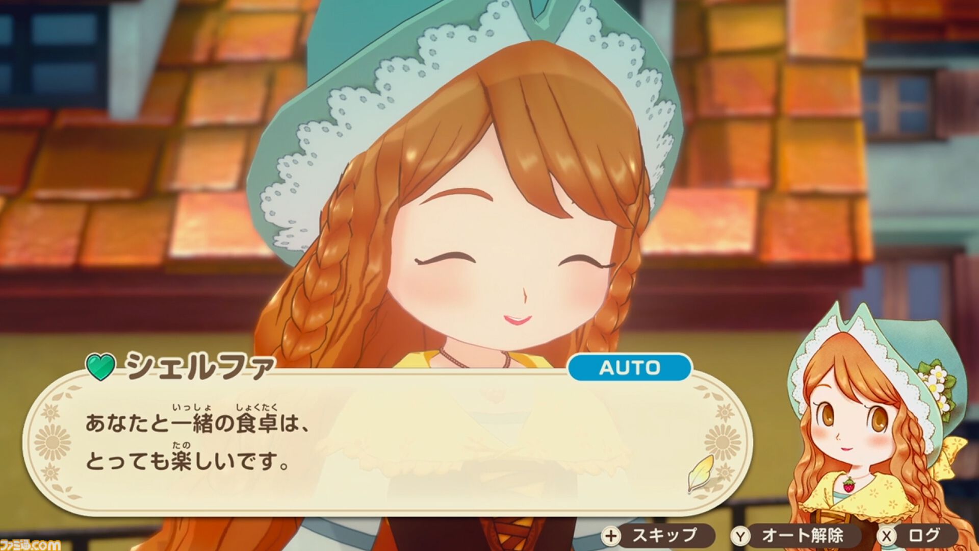 『牧場物語 Let’s！風のグランドバザール』Switch/Switch2/Steamで8月28日発売。2008年発売のDSソフト『ようこそ！風のバザールへ』が復活