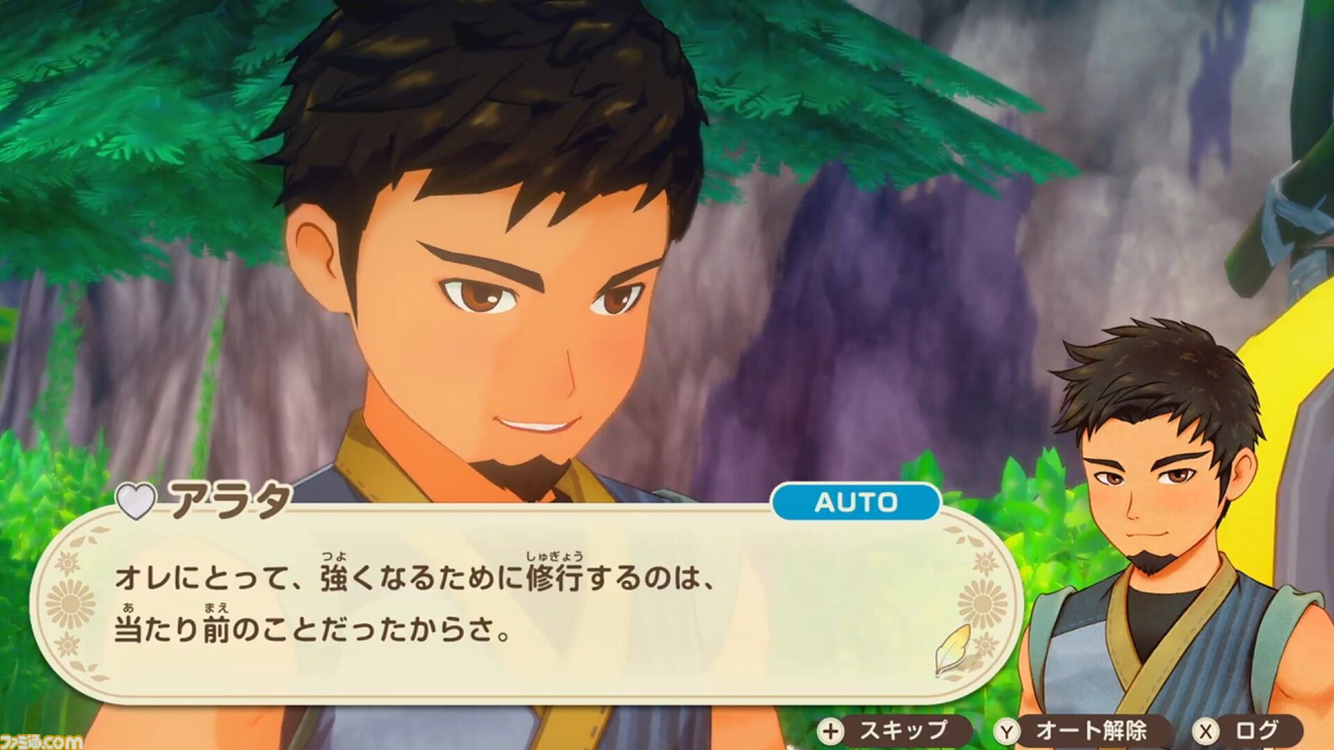 『牧場物語 Let’s！風のグランドバザール』Switch/Switch2/Steamで8月28日発売。2008年発売のDSソフト『ようこそ！風のバザールへ』が復活