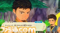 『牧場物語 Let’s！風のグランドバザール』Switch/Switch2/Steamで8月28日発売。2008年発売のDSソフト『ようこそ！風のバザールへ』が復活