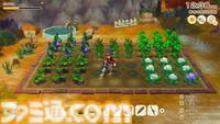 『牧場物語 Let’s！風のグランドバザール』Switch/Switch2/Steamで8月28日発売。2008年発売のDSソフト『ようこそ！風のバザールへ』が復活