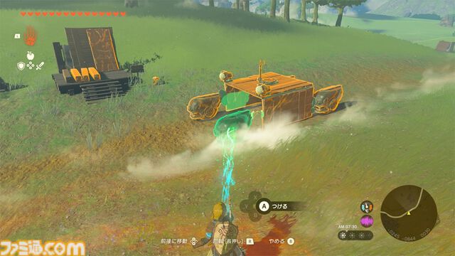 『ゼルダの伝説』連携アプリ“ZELDA NOTES”ではゼルダ姫の特別なエピソードを聴ける。ウルトラハンドで作った乗りものはQRコードで共有可能
