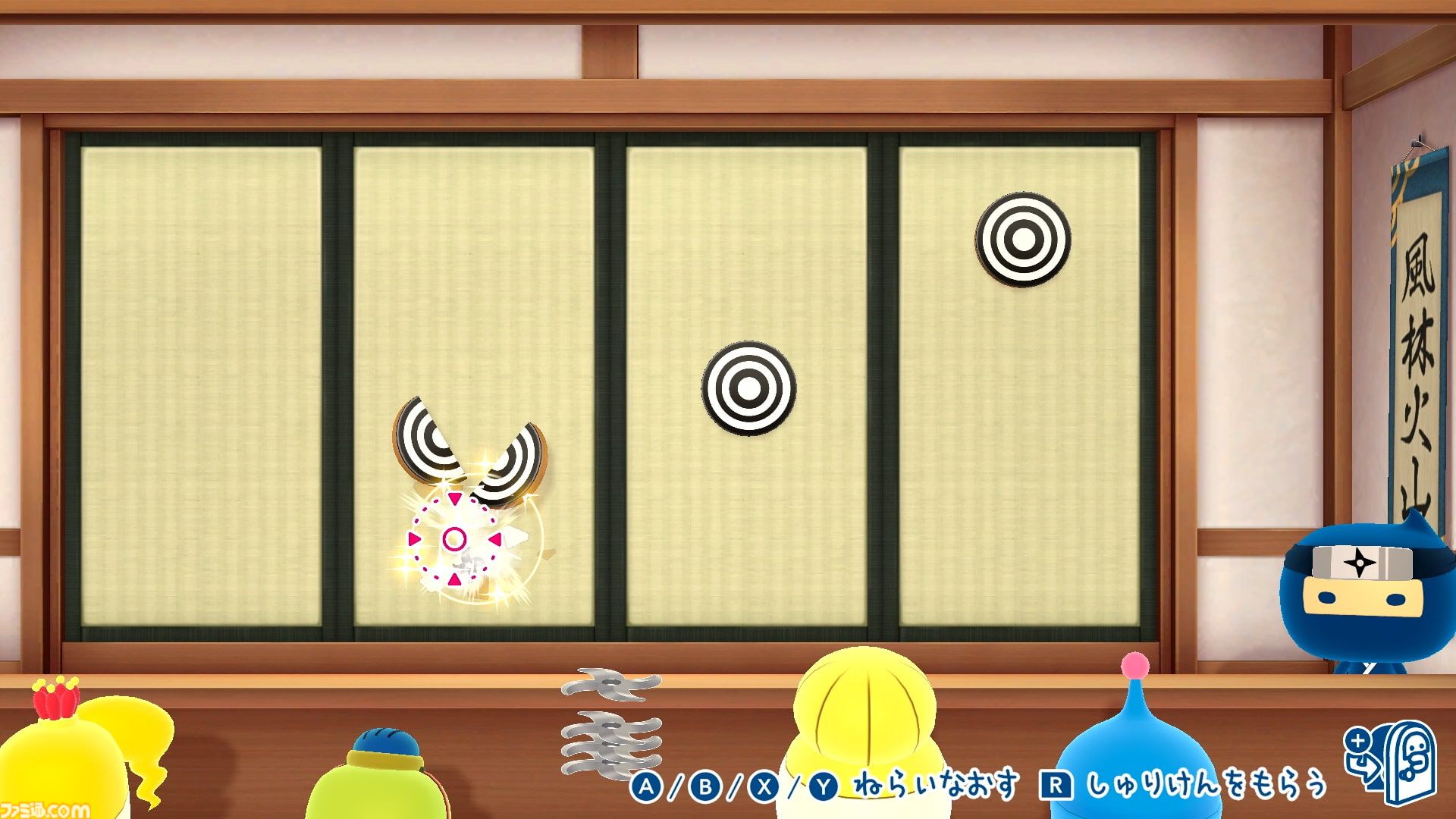 Switch2版『たまごっちのプチプチおみせっち おまちど～さま