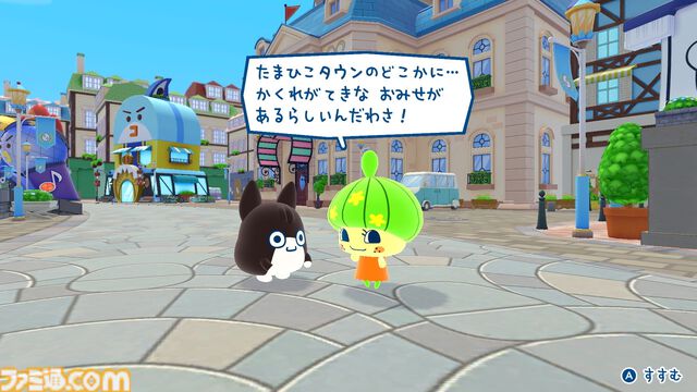 Switch2版『たまごっちのプチプチおみせっち おまちど～さま！』のSwitch版との違いが公開。Switch2新機能“マウス操作”を使用するおみせ3店舗が追加収録