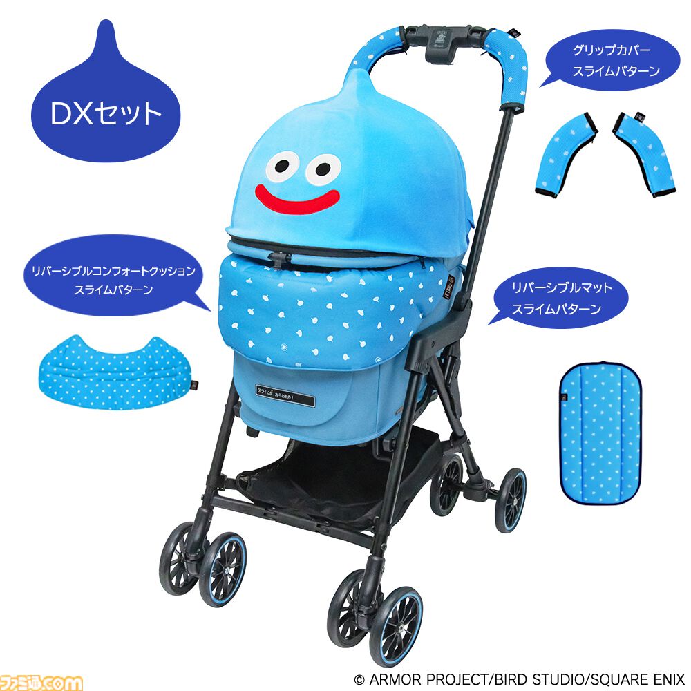 ドラクエ』スライムがペットカートになってあらわれた！ 『FF7