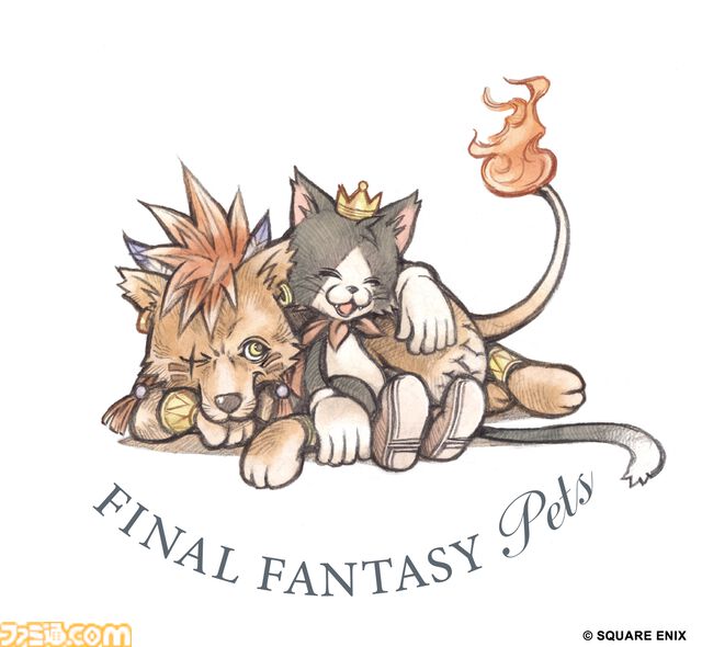 『ドラクエ』スライムがペットカートになってあらわれた！ 『FF7 リバース』バスターソード爪とぎもかわいい。スクエニのペットグッズが予約販売開始