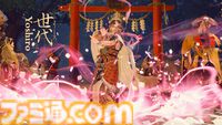 Switch2版『祇（くにつがみ）』6月5日に発売決定。エクストラコンテンツ“畏界遷宮（いかいせんぐう）”が新たに追加。“マウス操作”に対応