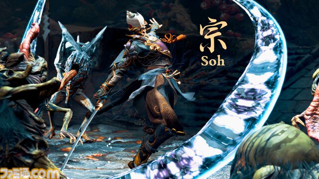 Switch2版『祇（くにつがみ）』6月5日に発売決定。エクストラコンテンツ“畏界遷宮（いかいせんぐう）”が新たに追加。“マウス操作”に対応