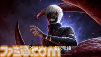 【DbD】『デッドバイデイライト』×『東京喰種』“金木 研（カネキ）”はサバイバーとしての実装も検討されていた。開発チームに聞くコラボの経緯や日本作品への想い