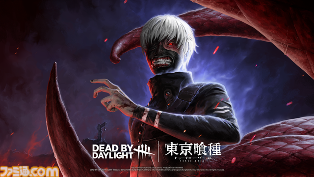 【DbD】『デッドバイデイライト』×『東京喰種』“金木 研（カネキ）”はサバイバーとしての実装も検討されていた。開発チームに聞くコラボの経緯や日本作品への想い