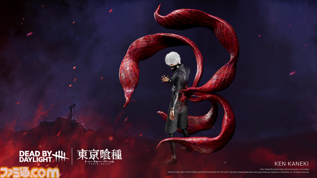 【DbD】『デッドバイデイライト』×『東京喰種』“金木 研（カネキ）”はサバイバーとしての実装も検討されていた。開発チームに聞くコラボの経緯や日本作品への想い