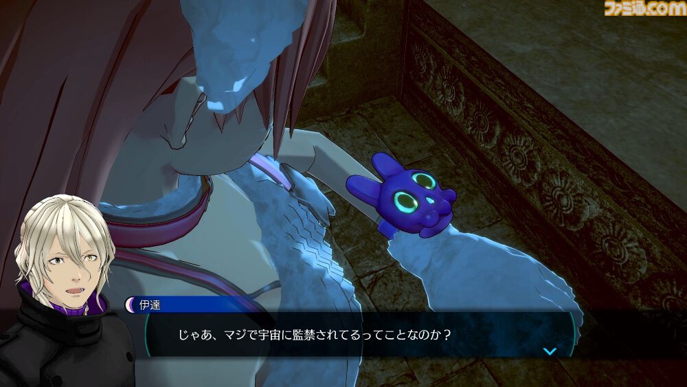 AI：ソムニウムファイル』スピンオフ『伊達鍵は眠らない - From