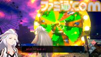 『AI：ソムニウムファイル』スピンオフ『伊達鍵は眠らない - From AI：ソムニウムファイル』がSwitch2で登場。Switch/Steam版と同価格で7月25日に発売