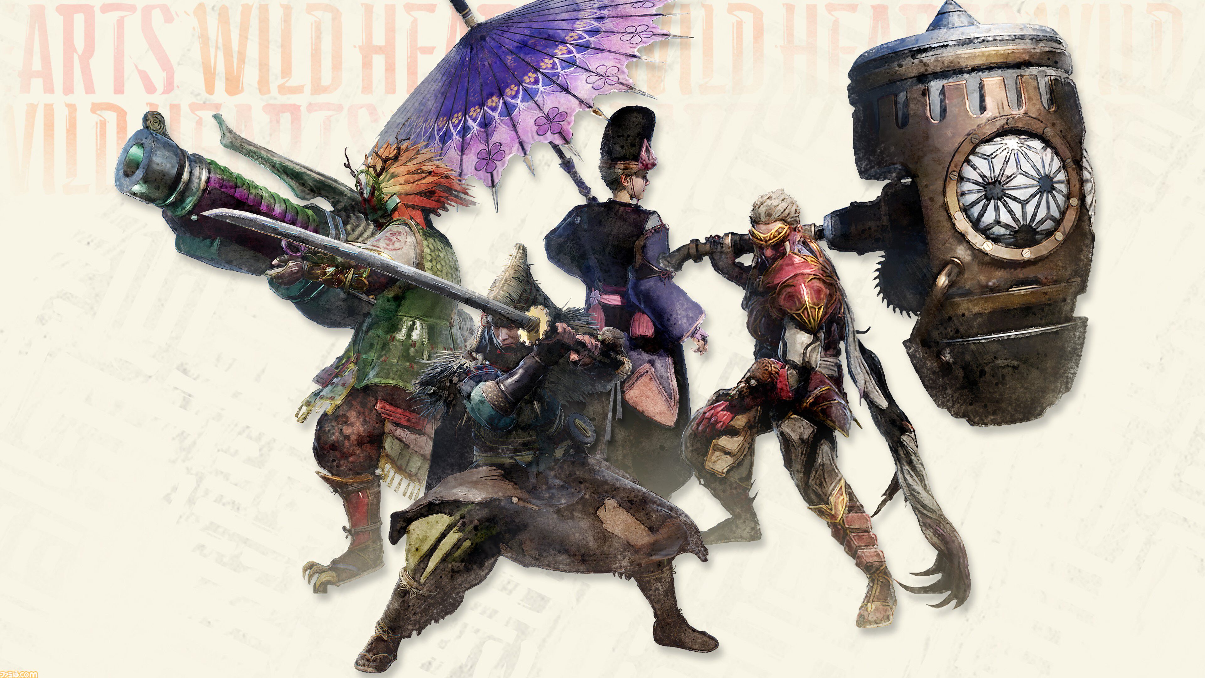ワイルドハーツ 楽天市場】【新品即納】[Switch2] WILD HEARTS S(ワイルドハーツ