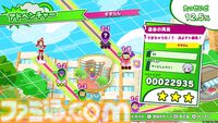 『ぷよテト2S』がSwitch2向けに本体と同日（6/5）に発売決定。ひとつのフィールドをふたりで操作する新モード“いっしょにぷよテト”が追加