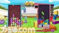 『ぷよテト2S』がSwitch2向けに本体と同日（6/5）に発売決定。ひとつのフィールドをふたりで操作する新モード“いっしょにぷよテト”が追加