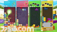 『ぷよテト2S』がSwitch2向けに本体と同日（6/5）に発売決定。ひとつのフィールドをふたりで操作する新モード“いっしょにぷよテト”が追加