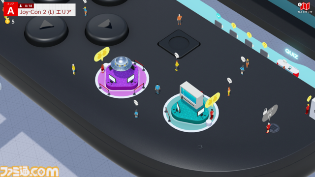 『Nintendo Switch 2 のひみつ展』新機能続々と遊んでたら、開発者並みに詳しくなってた。遊びながらスイッチ2の知識も得られる体験型ガイドブック【Switch2体験会】