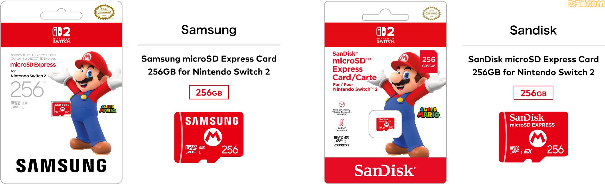 Nintendo Switch 【別売りSDカード付き】 Amazon | マイクロSDカード microSD 256GB UHS-I U3 V30