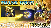 『ジージェネ エターナル』サービス開始日が4月16日に決定。歴代『ガンダム』の世界を追体験するシミュレーションアプリゲーム。『ジークアクス』アマテ・ユズリハも登場