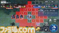 『ジージェネ エターナル』サービス開始日が4月16日に決定。歴代『ガンダム』の世界を追体験するシミュレーションアプリゲーム。『ジークアクス』アマテ・ユズリハも登場