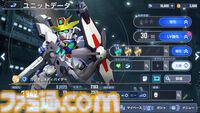 『ジージェネ エターナル』サービス開始日が4月16日に決定。歴代『ガンダム』の世界を追体験するシミュレーションアプリゲーム。『ジークアクス』アマテ・ユズリハも登場