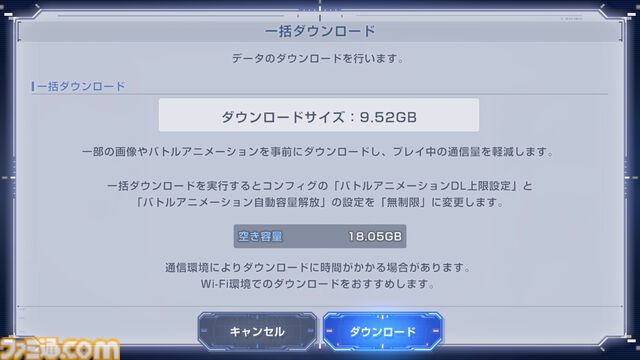 『ジージェネ エターナル』サービス開始日が4月16日に決定。歴代『ガンダム』の世界を追体験するシミュレーションアプリゲーム。『ジークアクス』アマテ・ユズリハも登場