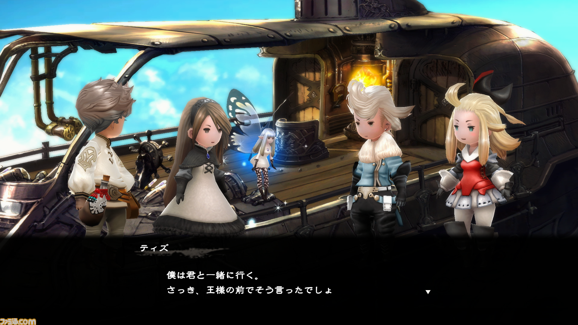 『ブレイブリーデフォルト フライングフェアリー HD リマスター』試遊レビュー。COMタロウにまた会えた！ 新規ミニゲームはマウスでハエたたき？【Switch2体験会】