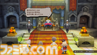 『ブレイブリーデフォルト フライングフェアリー HD リマスター』試遊レビュー。COMタロウにまた会えた！ 新規ミニゲームはマウスでハエたたき？【Switch2体験会】