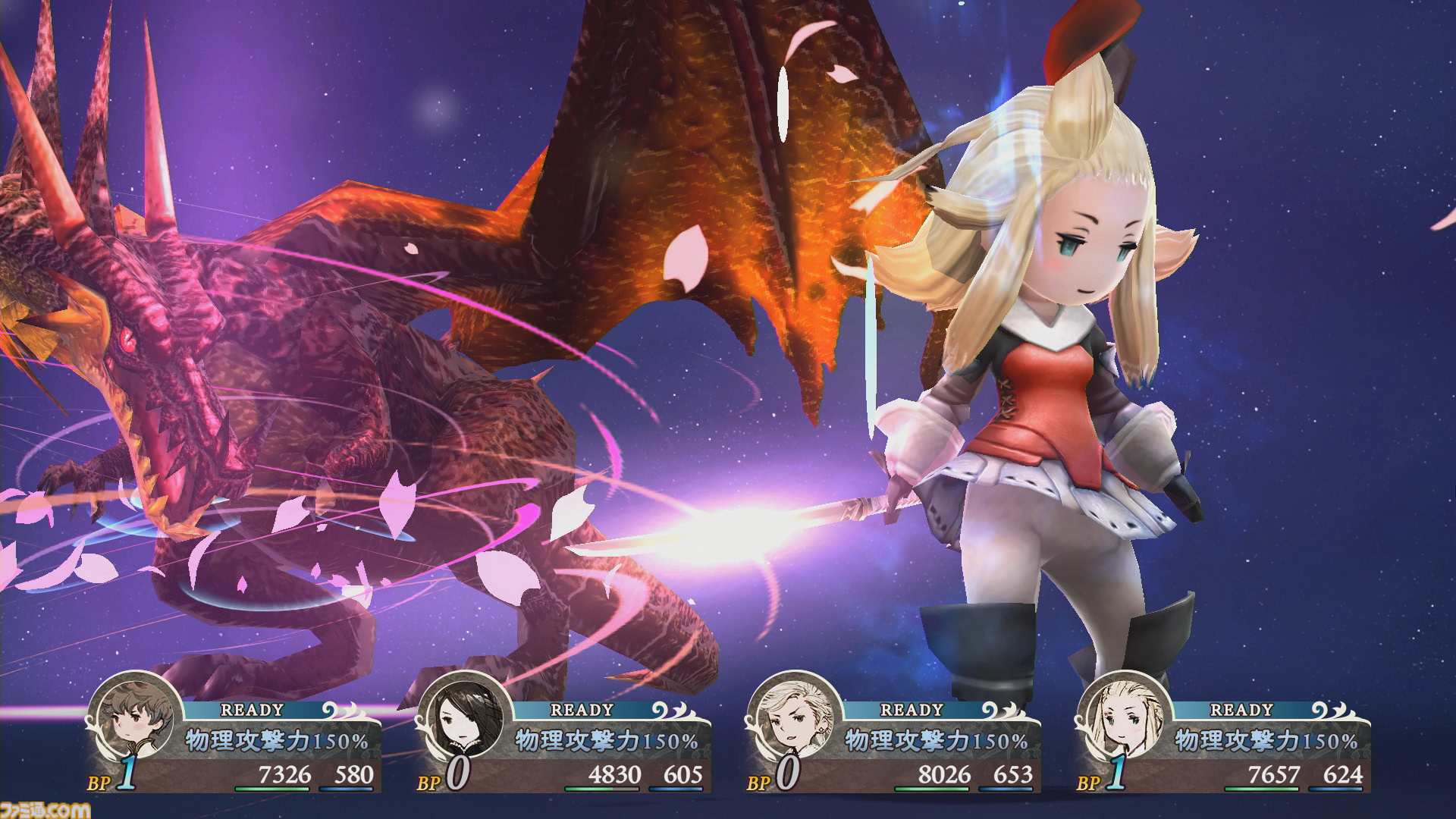『ブレイブリーデフォルト フライングフェアリー HD リマスター』試遊レビュー。COMタロウにまた会えた！ 新規ミニゲームはマウスでハエたたき？【Switch2体験会】
