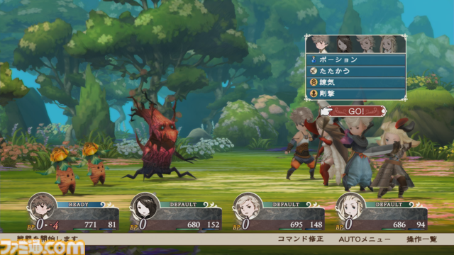 『ブレイブリーデフォルト フライングフェアリー HD リマスター』試遊レビュー。COMタロウにまた会えた！ 新規ミニゲームはマウスでハエたたき？【Switch2体験会】