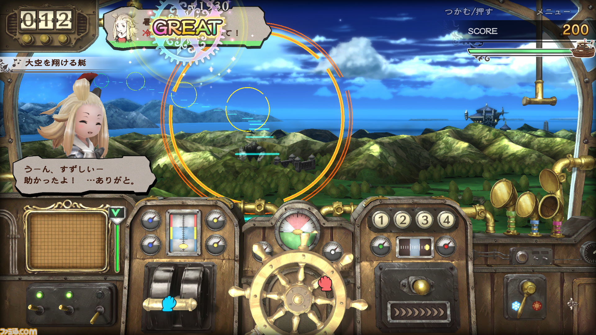 『ブレイブリーデフォルト フライングフェアリー HD リマスター』試遊レビュー。COMタロウにまた会えた！ 新規ミニゲームはマウスでハエたたき？【Switch2体験会】