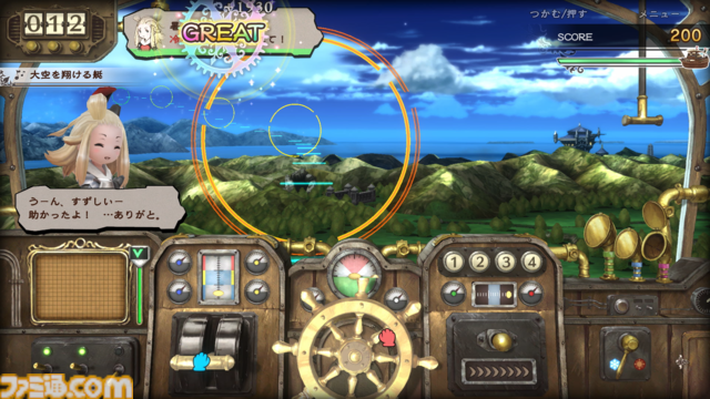 『ブレイブリーデフォルト フライングフェアリー HD リマスター』試遊レビュー。COMタロウにまた会えた！ 新規ミニゲームはマウスでハエたたき？【Switch2体験会】