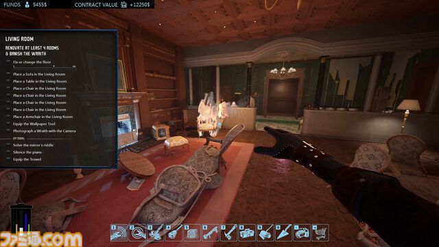 『幽霊屋敷リノベーター』DIYで悪霊退散、ゴーストハウスをリフォームする超常現象シミュレーション4月16日配信