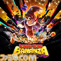 『ドンキーコング バナンザ』は使うボタンのほとんどが“破壊”に割り当てられた“大破壊”アクション。壁を壊して進んだ先にボーナスステージがあることも【Switch2体験会】