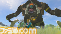 『ゼルダの伝説 ブレワイ』 ＆『ティアキン』Switch2エディションならオブジェクト盛り盛りのコログの森でもヌルヌル安定。ロード短縮でファストトラベルも快適になって冒険の楽しさが爆上がり！【Switch2体験会】