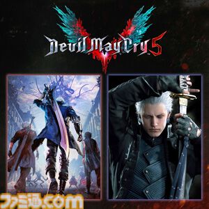 Netflixアニメ『Devil May Cry』公開記念で『デビル メイ クライ』シリーズがSteamでセール中。『5』『4』などが収録された“Devil May Cry FRANCHISE PACK”も販売中