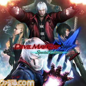 Netflixアニメ『Devil May Cry』公開記念で『デビル メイ クライ』シリーズがSteamでセール中。『5』『4』などが収録された“Devil May Cry FRANCHISE PACK”も販売中
