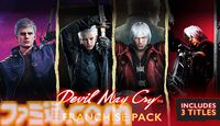 Netflixアニメ『Devil May Cry』公開記念で『デビル メイ クライ』シリーズがSteamでセール中。『5』『4』などが収録された“Devil May Cry FRANCHISE PACK”も販売中