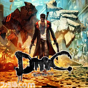 Netflixアニメ『Devil May Cry』公開記念で『デビル メイ クライ』シリーズがSteamでセール中。『5』『4』などが収録された“Devil May Cry FRANCHISE PACK”も販売中