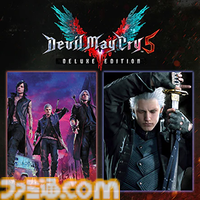 Netflixアニメ『Devil May Cry』公開記念で『デビル メイ クライ』シリーズがSteamでセール中。『5』『4』などが収録された“Devil May Cry FRANCHISE PACK”も販売中