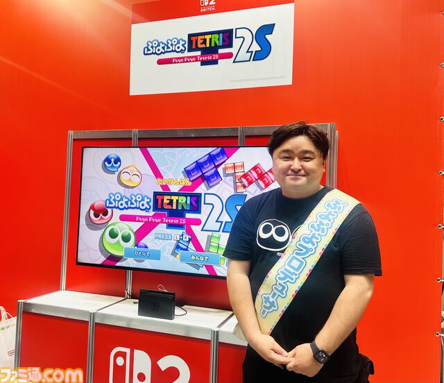 Switch2が実現するゲーム体験はどうなる？ 『ライドウ リマスター』、『ぷよテト2S』、『ホグワーツ・レガシー』の開発者に聞く【Switch2体験会】