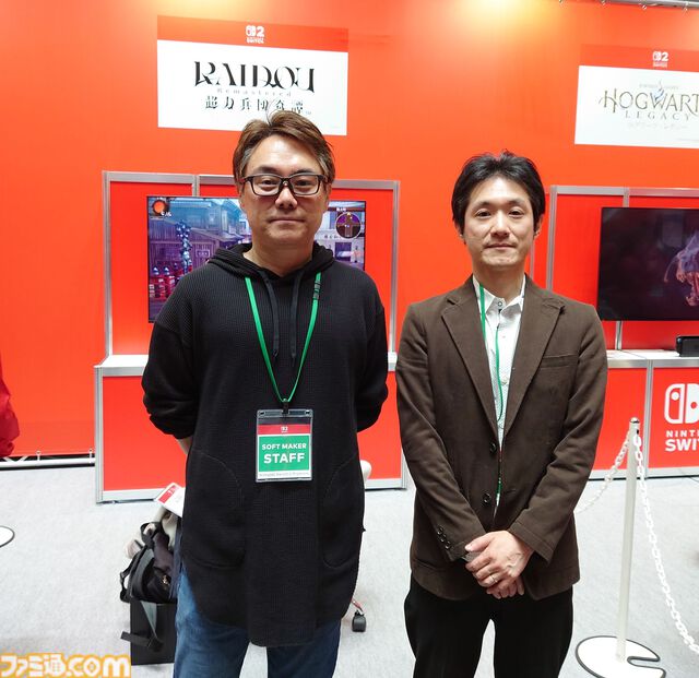 Switch2が実現するゲーム体験はどうなる？ 『ライドウ リマスター』、『ぷよテト2S』、『ホグワーツ・レガシー』の開発者に聞く【Switch2体験会】