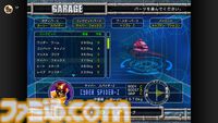 『F-ZERO GX』を“ゲームキューブ Nintendo Classics”でプレイして音速を遥かに凌ぐ“時速2000キロオーバー”の過酷な世界を思い出した【Switch2体験会】