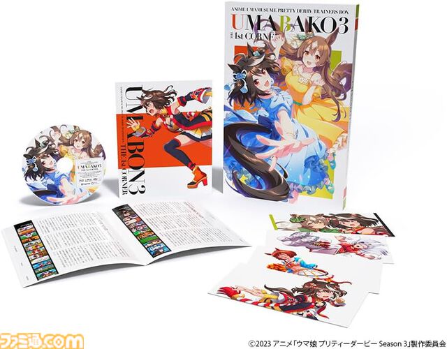 【Amazonタイムセール】アイギスフィギュア付き限定版『ペルソナ3 リロード』がお買い得。SteelSeriesのラピッドトリガー搭載ゲーミングキーボードも安い！