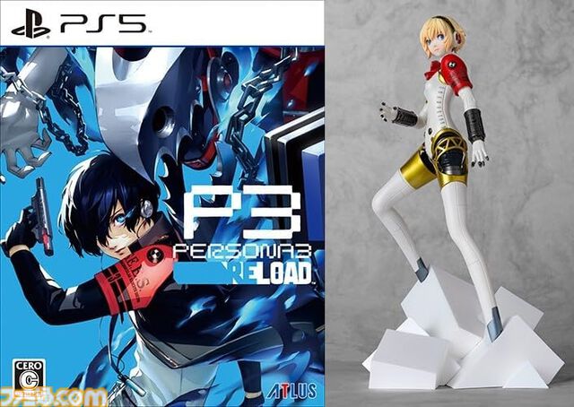 【Amazonタイムセール】アイギスフィギュア付き限定版『ペルソナ3 リロード』がお買い得。SteelSeriesのラピッドトリガー搭載ゲーミングキーボードも安い！