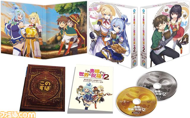 【Amazonタイムセール】アイギスフィギュア付き限定版『ペルソナ3 リロード』がお買い得。SteelSeriesのラピッドトリガー搭載ゲーミングキーボードも安い！