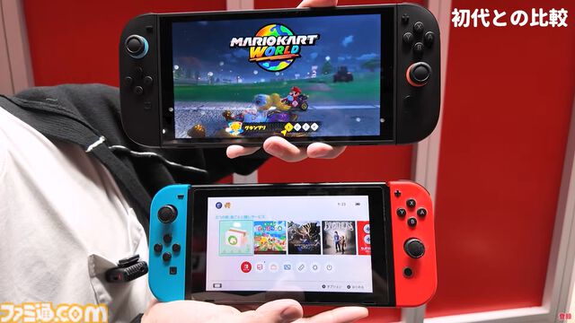Switch2を世界最速で初体験！ Joy-Con2のマウス操作が快適＆便利。本体が大型化は持ちやすくなりつつ、意外と軽い【Switch2体験会】
