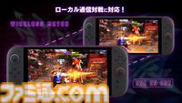 『スト6』Switch2版の新モードではJoy-Con 2を振りまくって戦う！ お祭り感覚で遊びつつ“格ゲーの魅力”にも触れられる作りに【Switch2体験会】