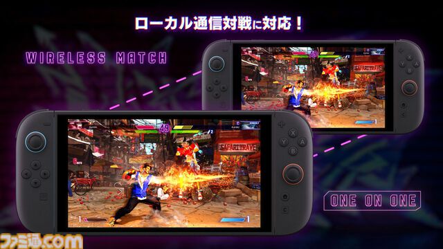 『スト6』Switch2版の新モードではJoy-Con 2を振りまくって戦う！ お祭り感覚で遊びつつ“格ゲーの魅力”にも触れられる作りに【Switch2体験会】