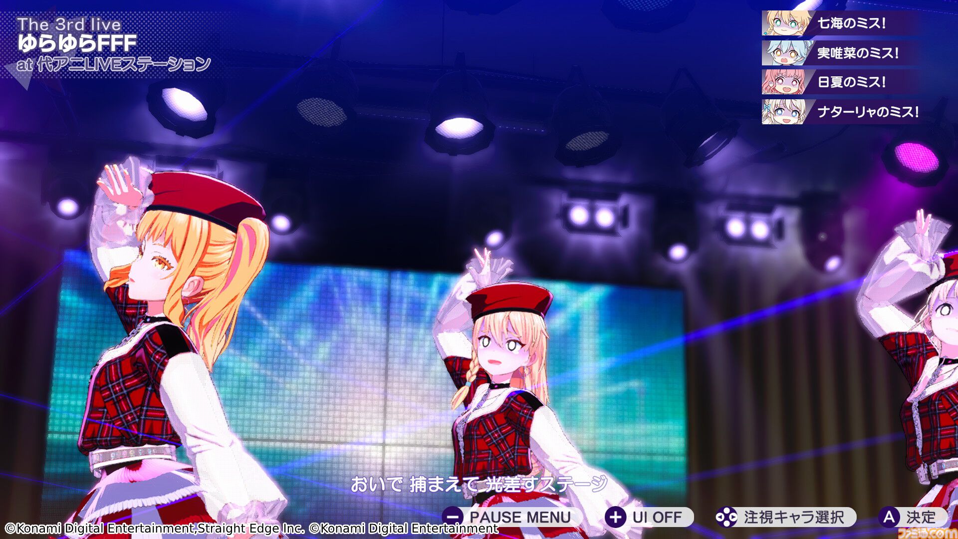 『シャインポスト Be Your アイドル！』は“プレイヤー＝アイドル事務所経営者”の一人称を8種類から選択可。朕（ちん）や妾（わらわ）など一人称のクセが強すぎる経営者にもなれる【Switch2体験会】